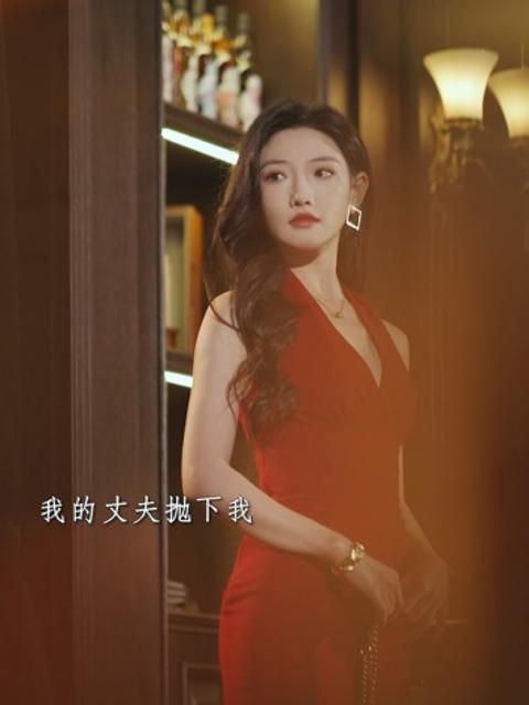 Bạc GiaTỏ Tình Trăm Lần, Cô Giang Xin Hãy Thủ Hạ Lưu Tình