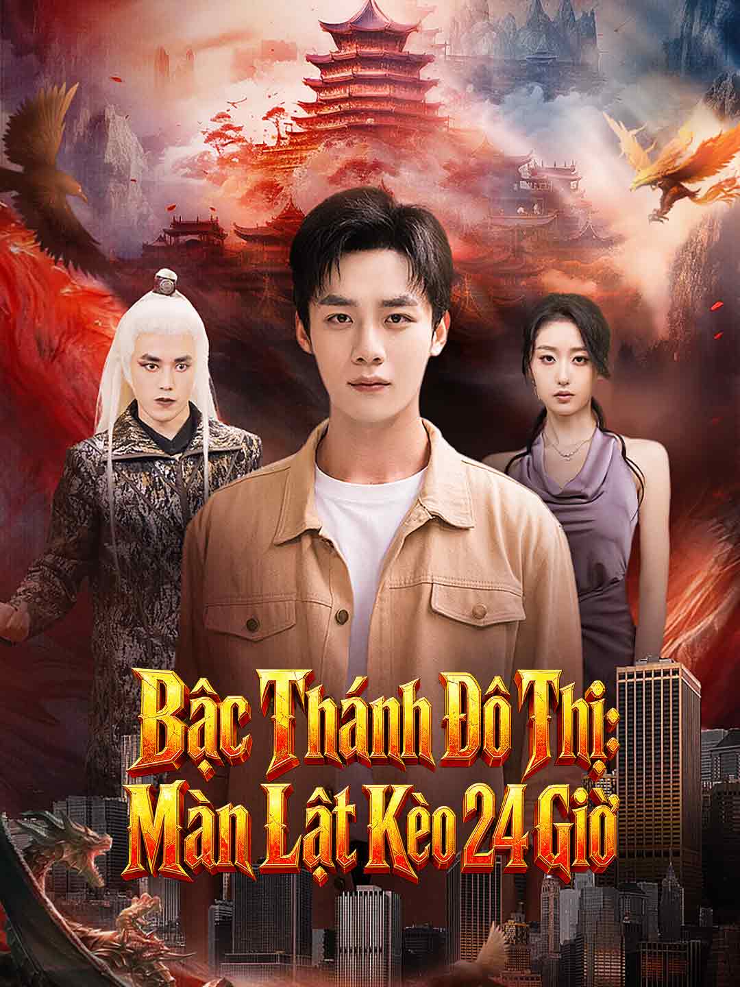 Poster phim ngắn Bậc Thánh Đô Thị: Màn Lật Kèo 24 Giờ