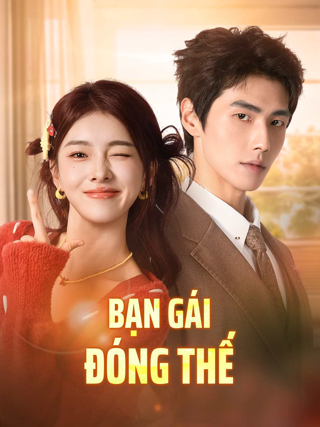 Poster phim ngắn Bạn Gái Đóng Thế