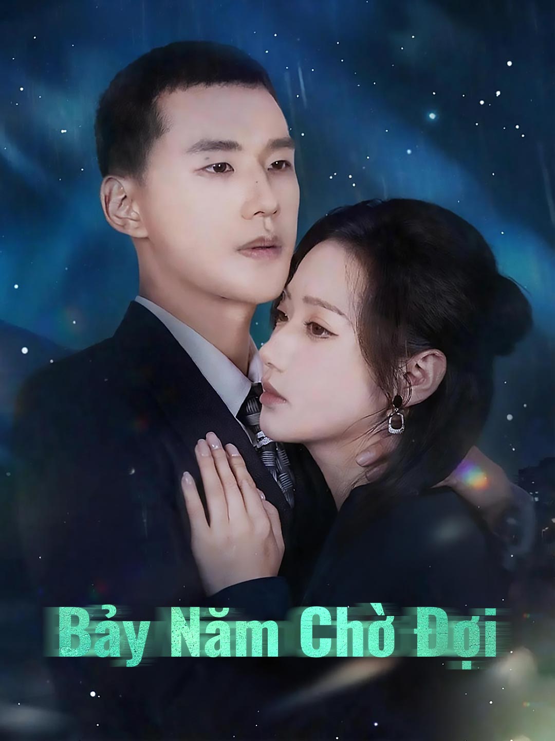 Poster phim ngắn Bảy Năm Chờ Đợi