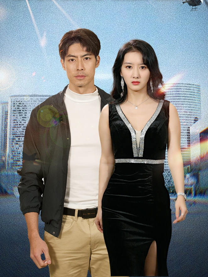 Bố Vệ Sĩ