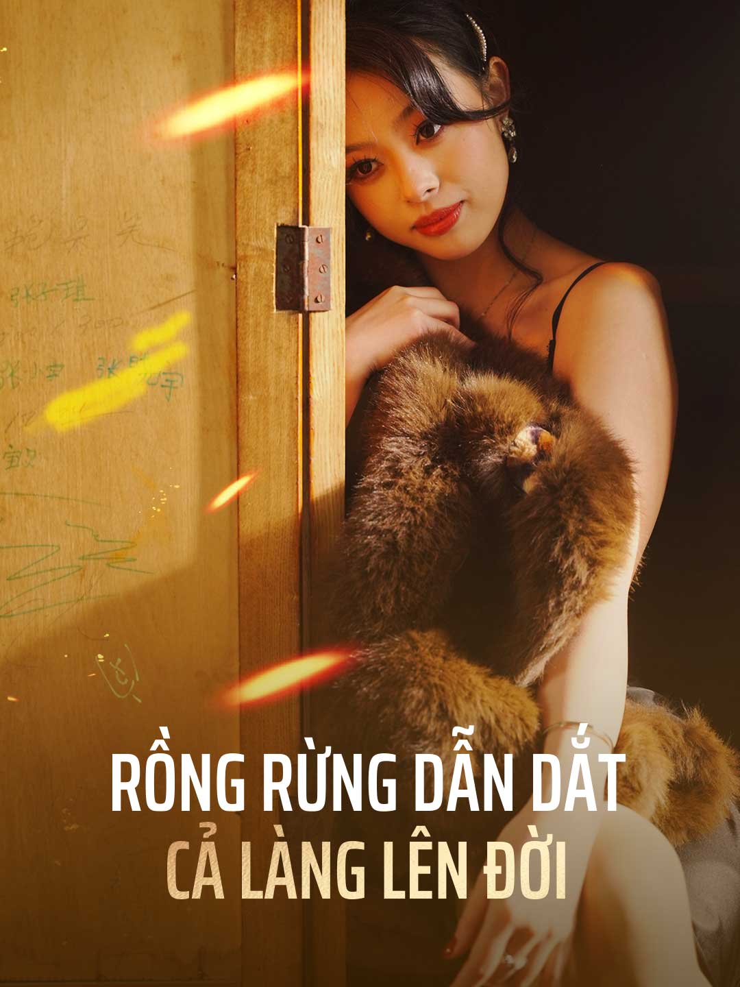 Poster phim ngắn Chàng Trai Quê Nghèo Khiến Cả Làng Đổi Đời