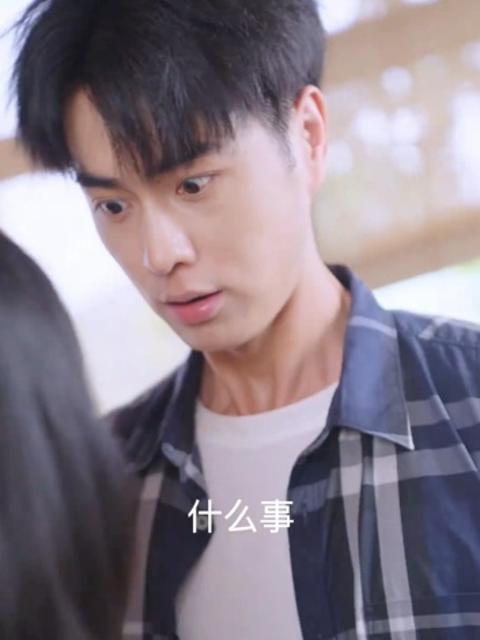 Chủ Nhà Đào Hoa Vô Địch