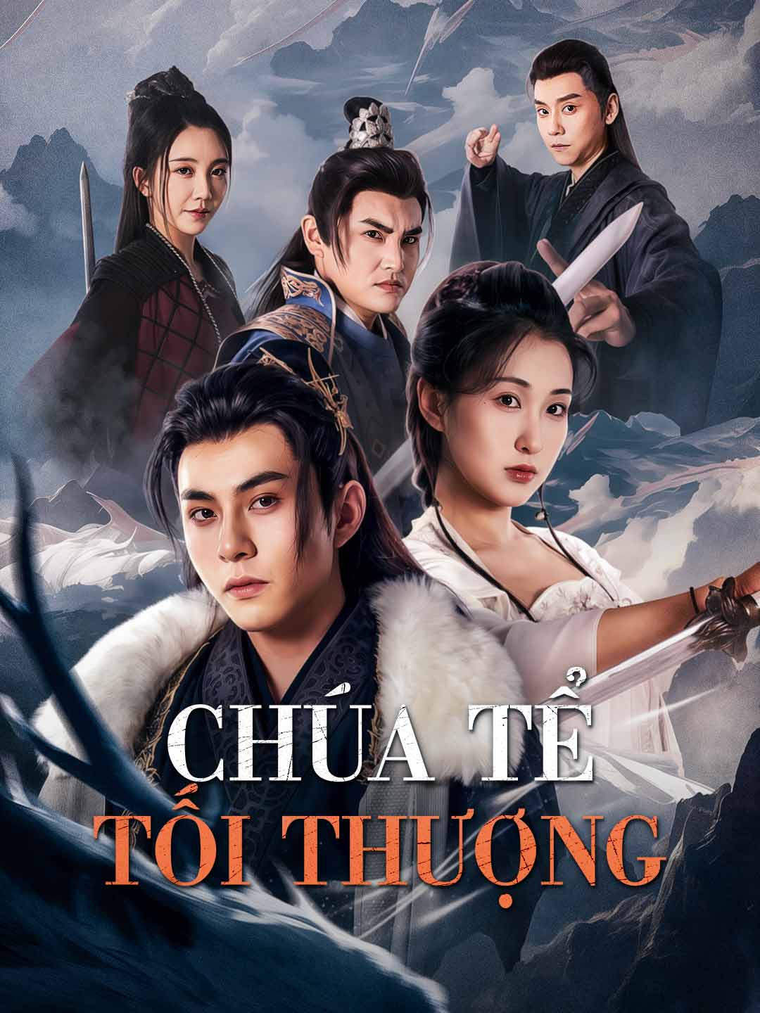 Chúa Tể Tối Thượng