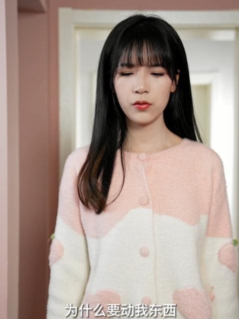 Cô Vợ Búp Bê Của Tổng Tài