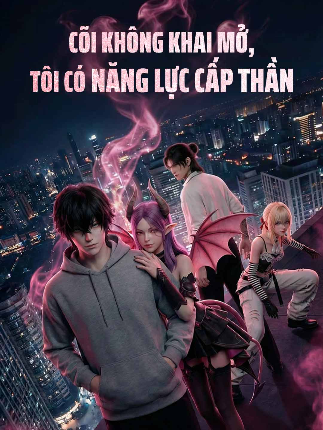 Poster phim ngắn Cõi Không Khai Mở, Tôi Có Năng Lực Cấp Thần