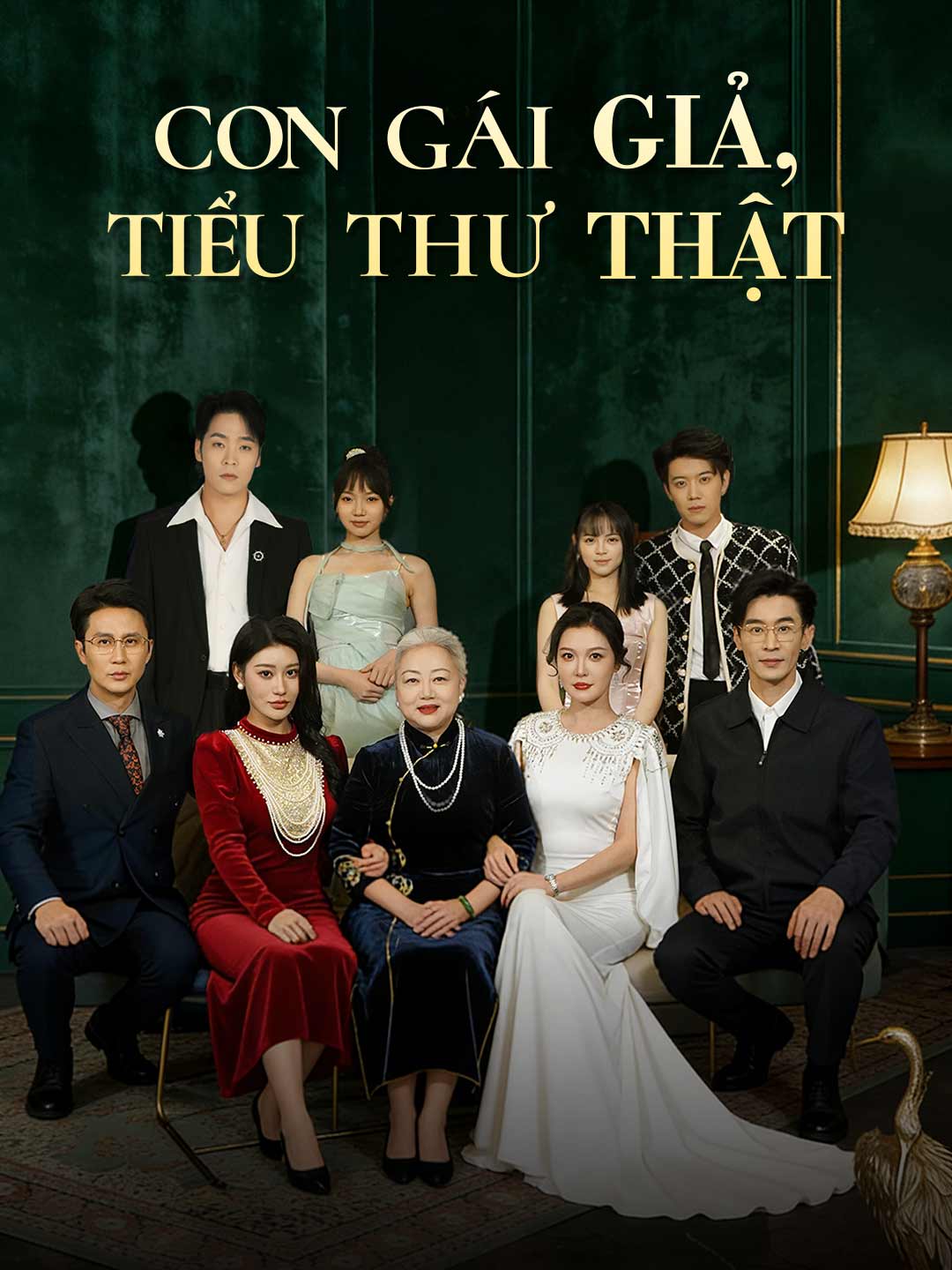 Poster phim ngắn Con gái giả, tiểu thư thật