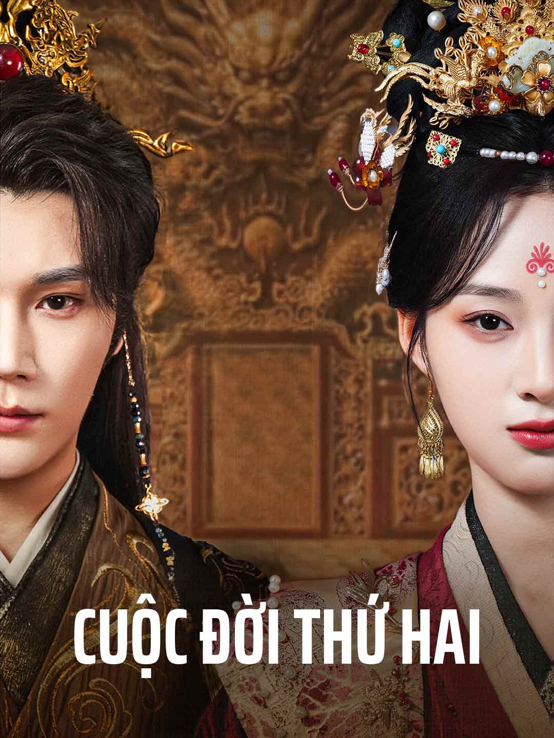Poster phim ngắn Cuộc Đời Thứ Hai