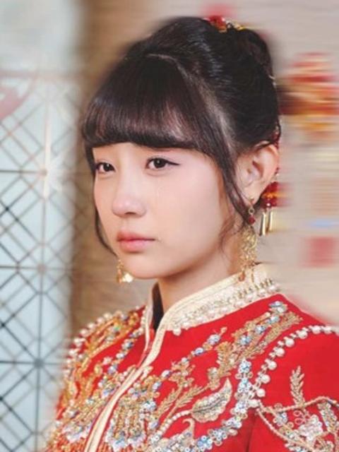Cửu Gia, Hãy Để Em Yêu Anh