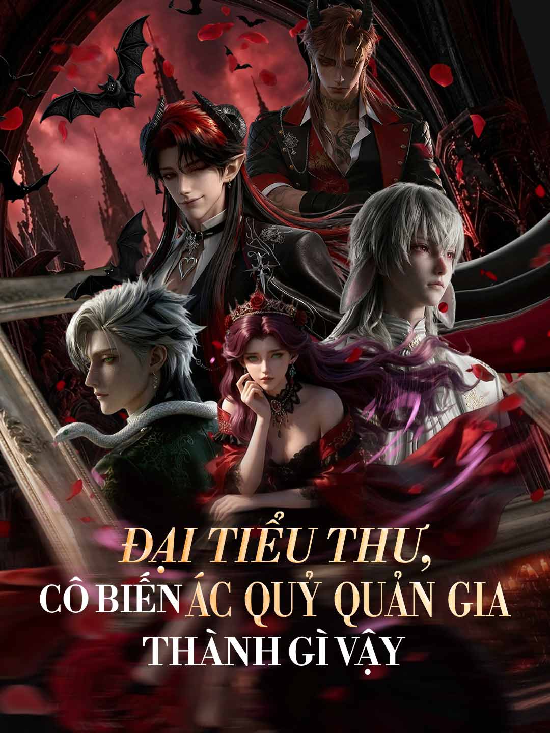 Poster phim ngắn Đại Tiểu Thư, Cô Biến Ác Quỷ Quản Gia Thành Gì Vậy