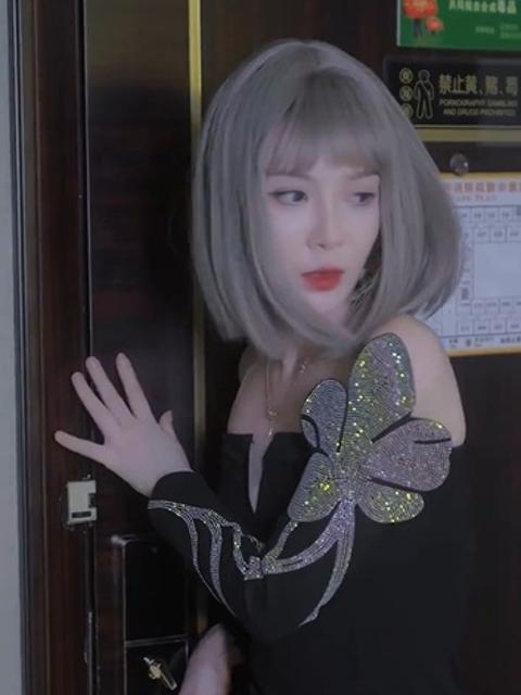 Dì Nhỏ Của Tôi Là Tổng Tài Bá Đạo