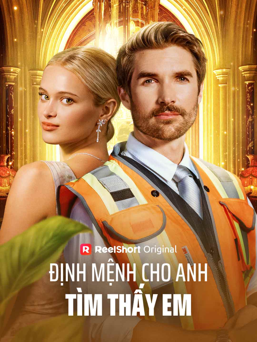 Poster phim ngắn Định Mệnh Cho Anh Tìm Thấy Em