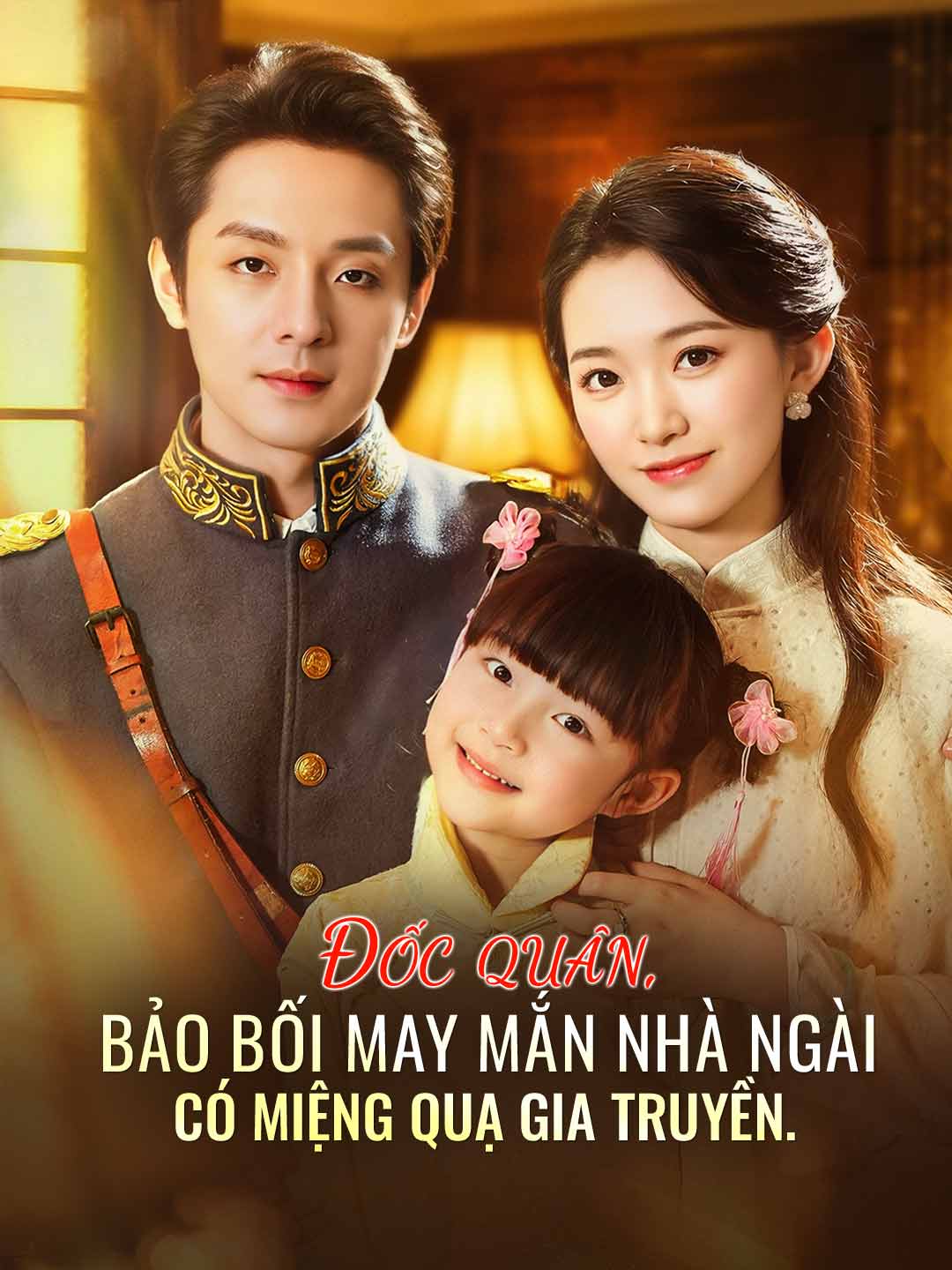 Poster phim ngắn Đốc quân, bảo bối may mắn nhà ngài có miệng quạ gia truyền