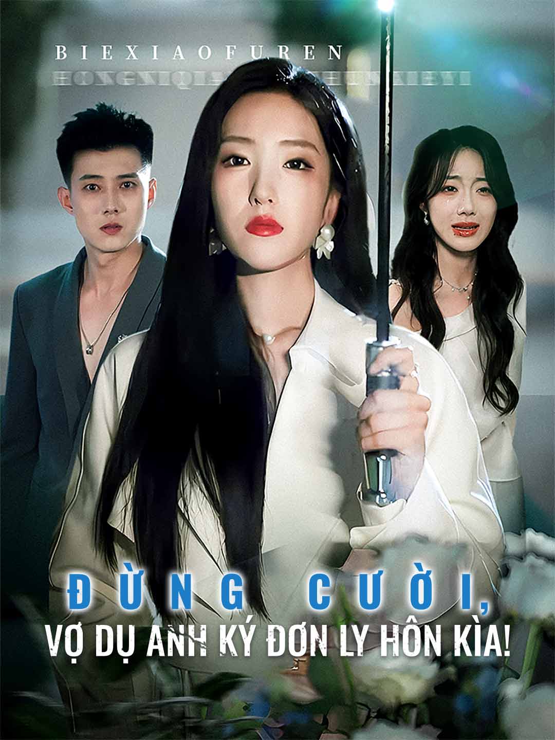 Đừng Cười, Vợ Dụ Anh Ký Đơn Ly Hôn Kìa!