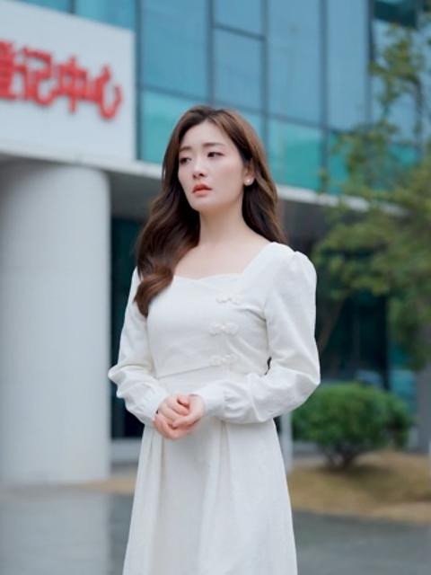 Đường Dài Tình Đậm Sâu