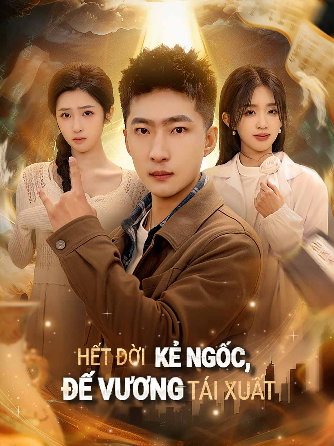 Poster phim ngắn Hết Đời Kẻ Ngốc, Đế Vương Tái Xuất