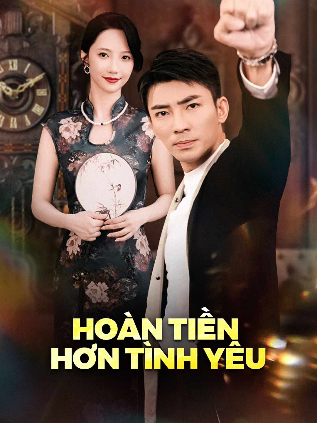 Poster phim ngắn Hoàn tiền hơn tình yêu