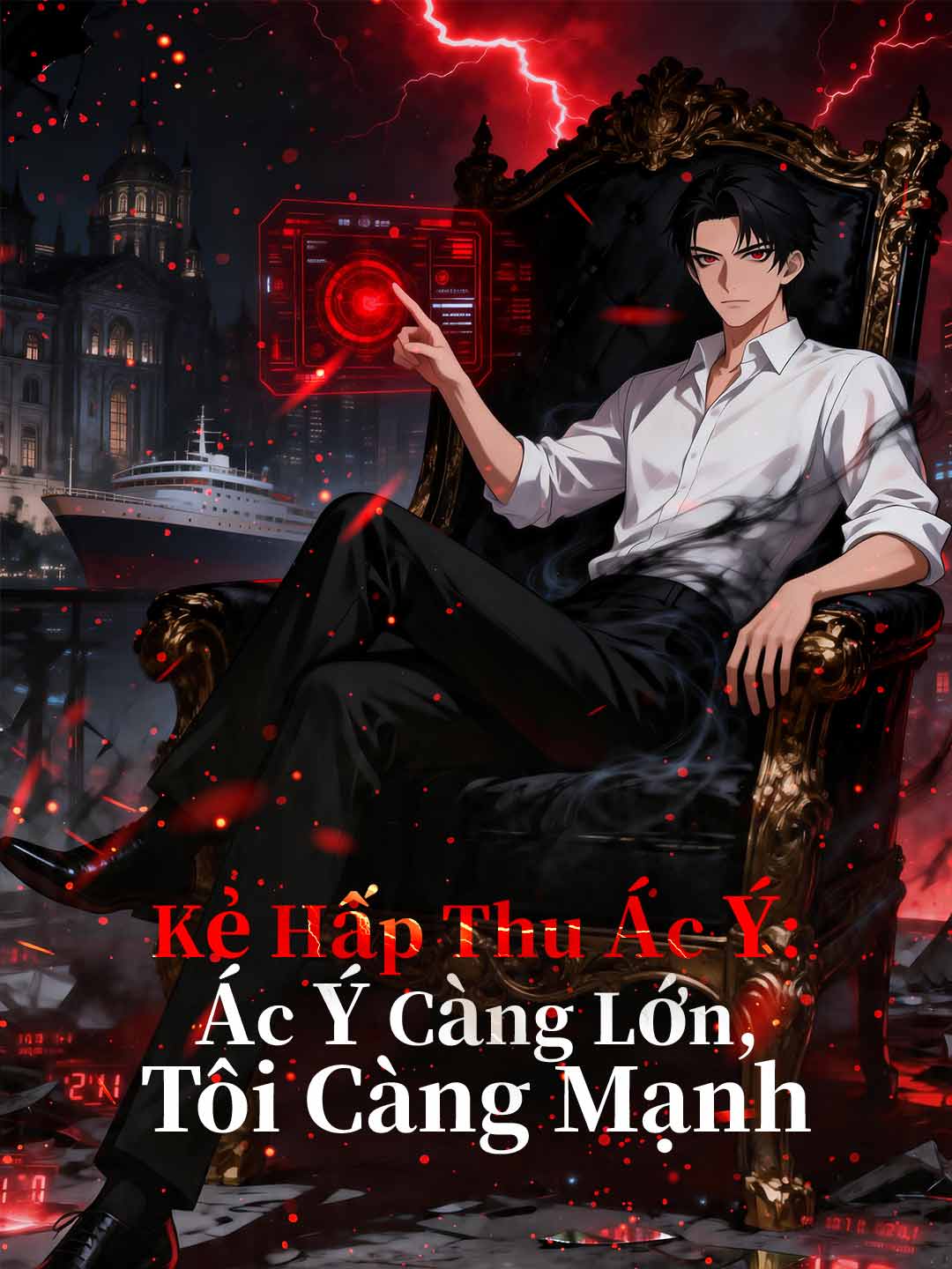 Poster phim ngắn Kẻ Hấp Thu Ác Ý: Ác Ý Càng Lớn, Tôi Càng Mạnh