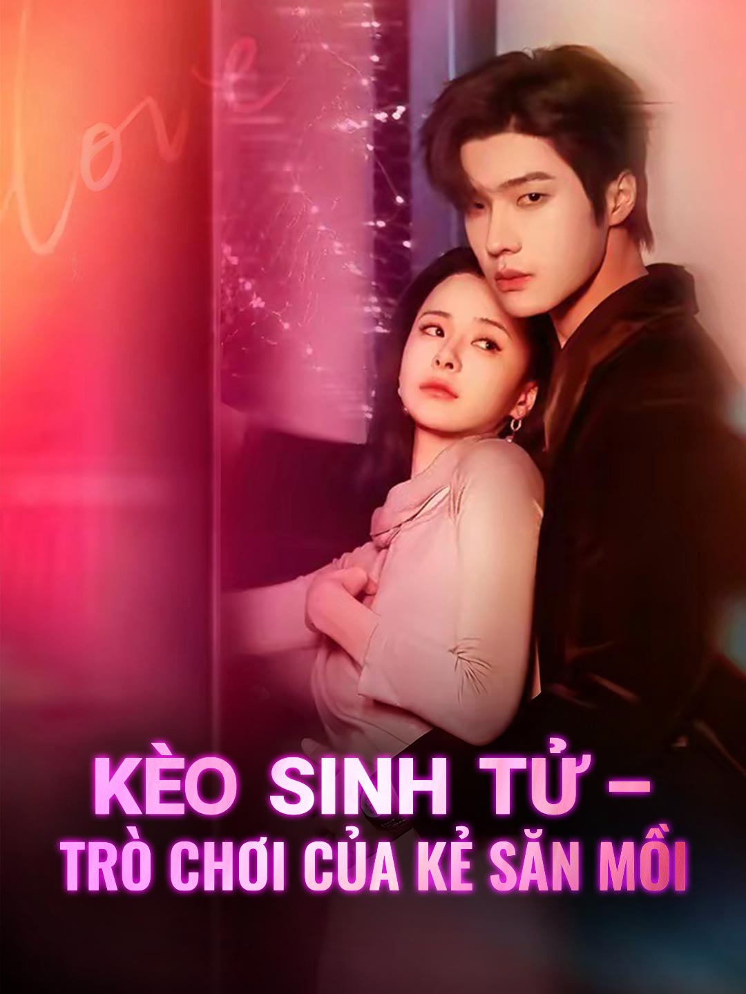 Poster phim ngắn Kèo sinh tử – Trò chơi của kẻ săn mồi