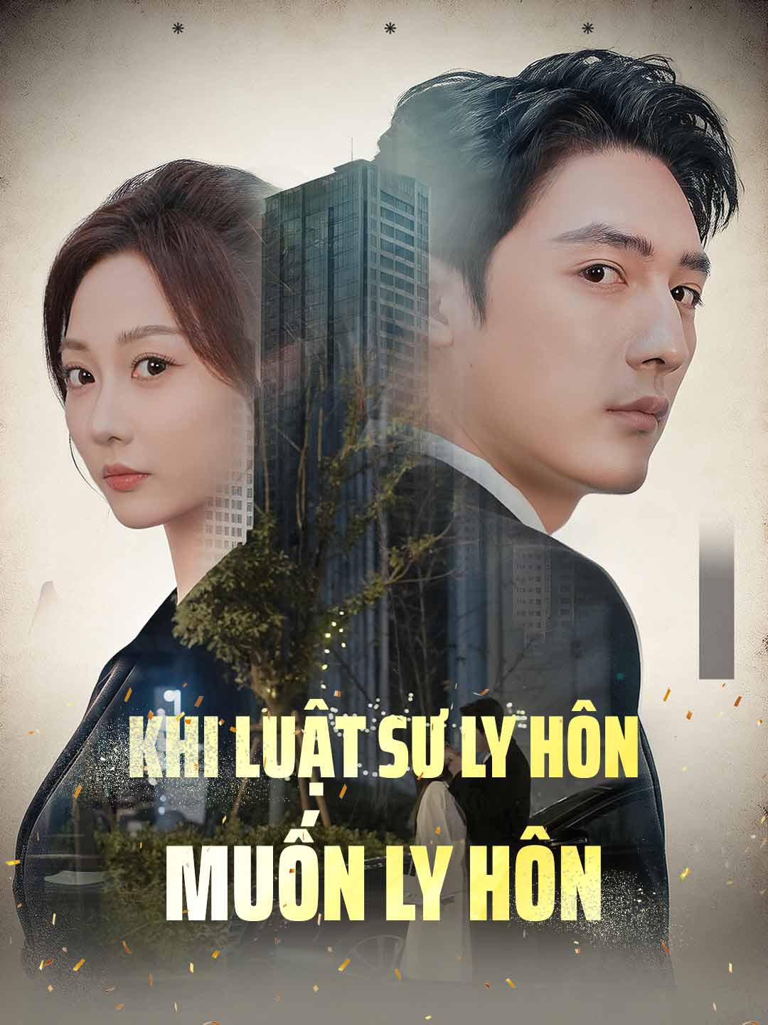 Poster phim ngắn Khi luật sư ly hôn muốn ly hôn
