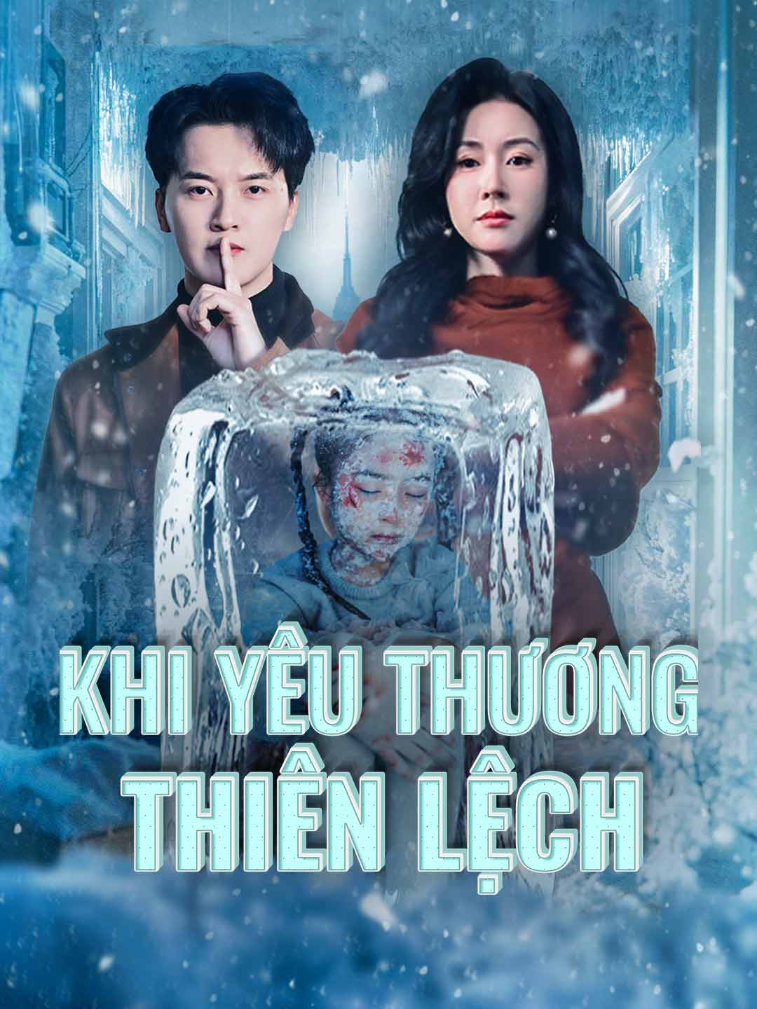 Khi yêu thương thiên lệch