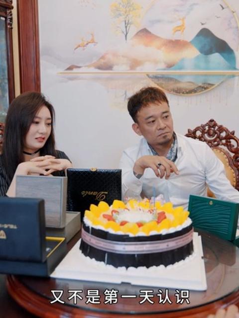 Lên Đỉnh Cao: Chinh Phục Nữ Tổng Tài