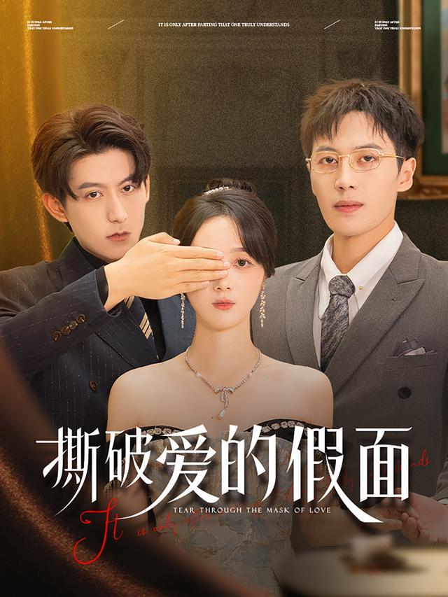 Lột Bỏ Mặt Nạ Tình Yêu