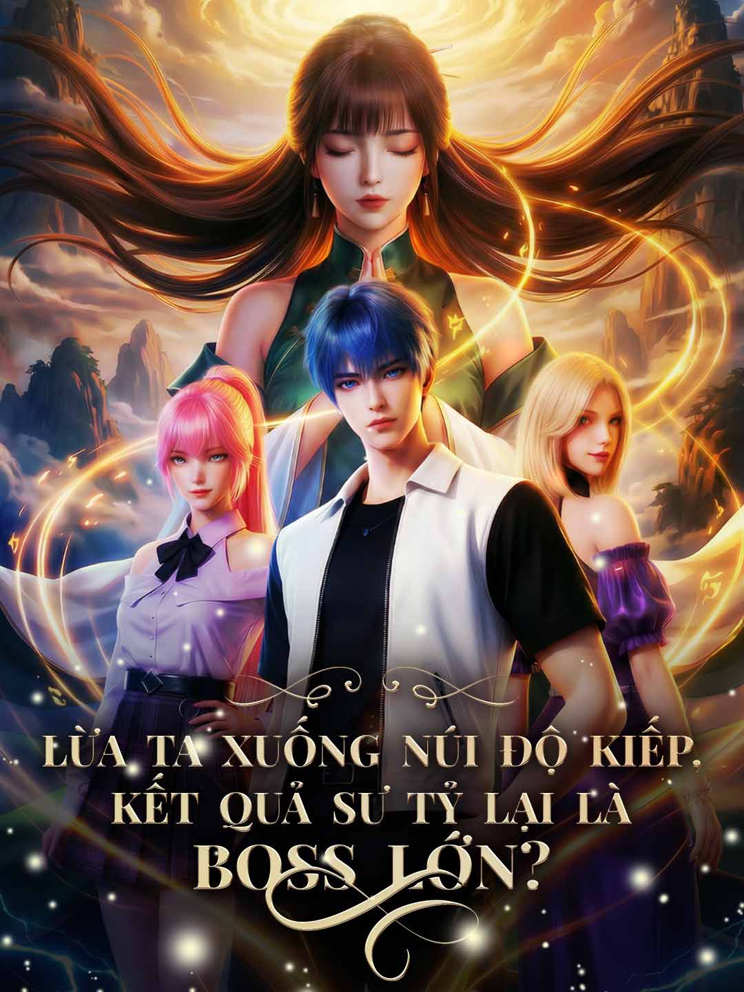 Poster phim ngắn Lừa Ta Xuống Núi Độ Kiếp, Kết Quả Sư Tỷ Lại Là Boss Lớn?