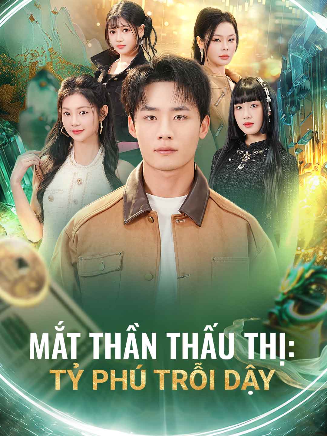 Poster phim ngắn Mắt Thần Thấu Thị: Tỷ Phú Trỗi Dậy
