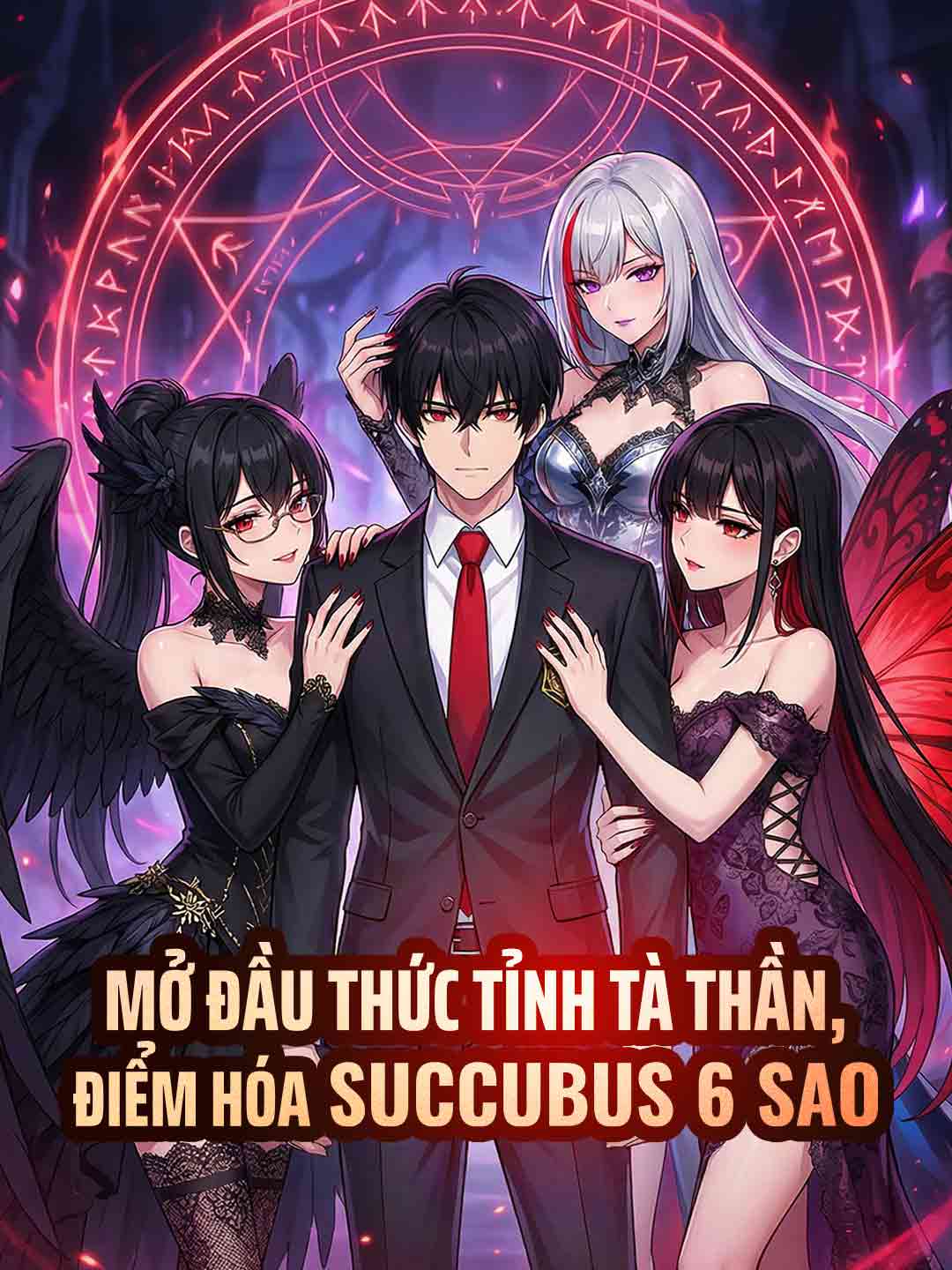 Poster phim ngắn Mở Đầu Thức Tỉnh Tà Thần, Điểm Hóa Succubus 6 Sao