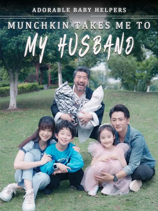 Munchkin Takes Me to My Husband(Eng Dub)