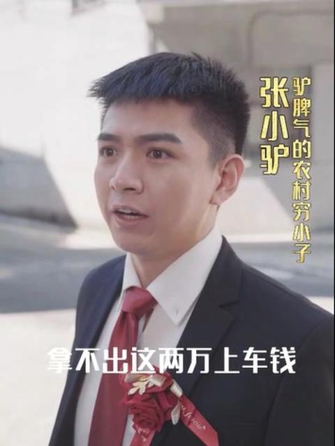 Nấc Thang Thành Công