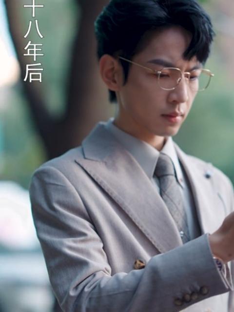 Nếu Như Em Chịu Tỉnh Lại