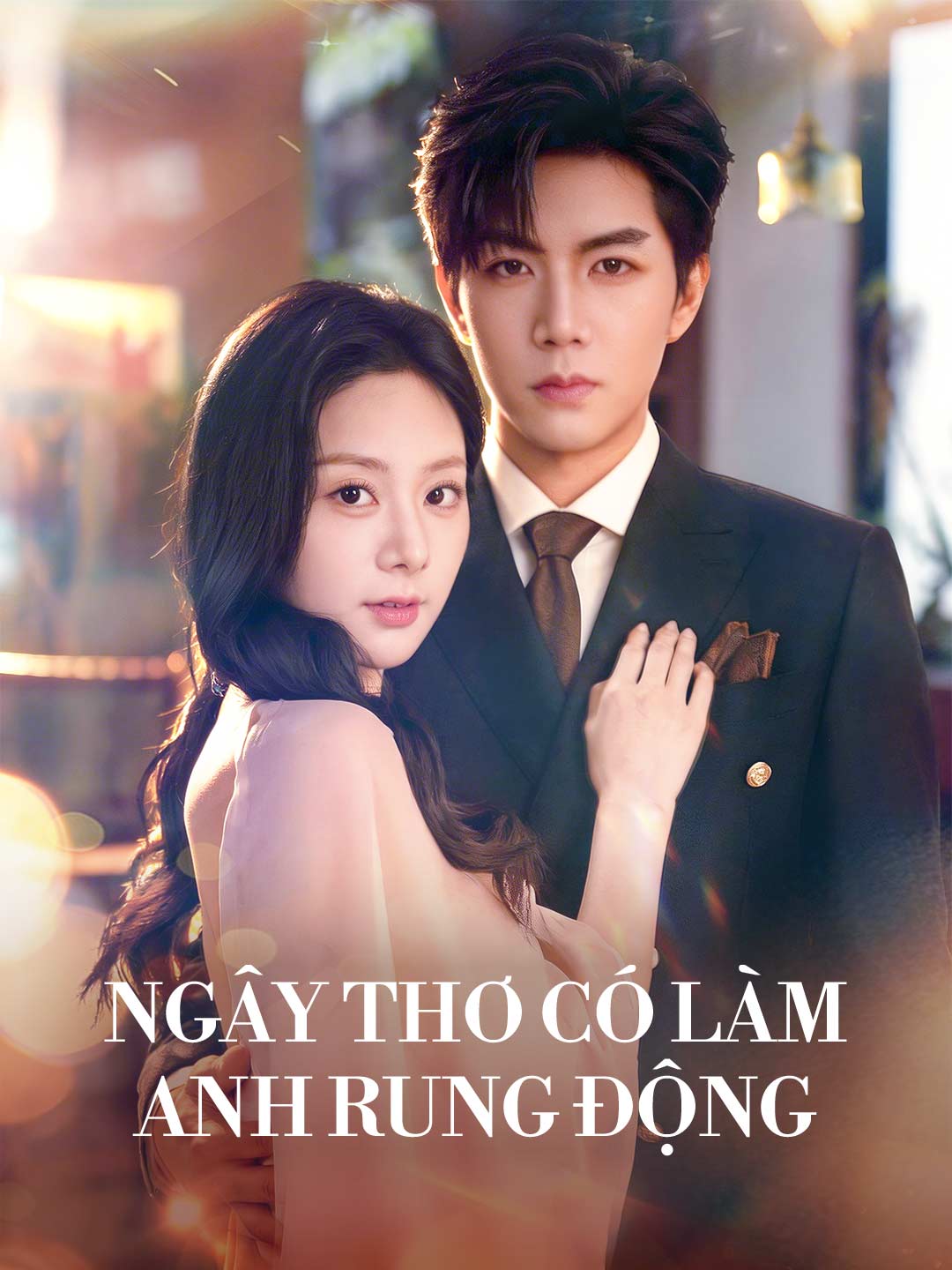 Poster phim ngắn Ngây Thơ Có Làm Anh Rung Động