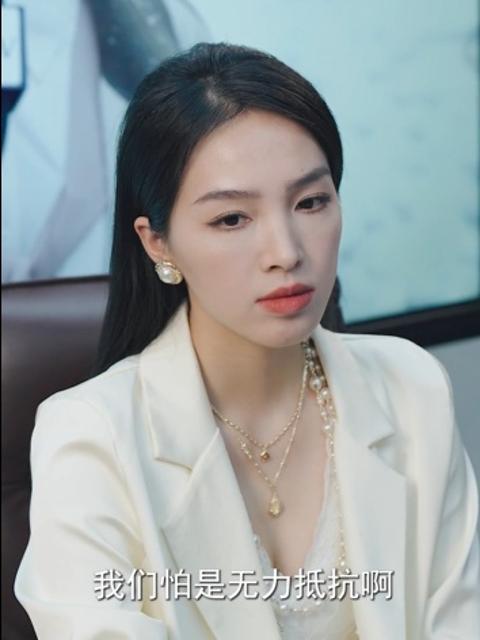 Ngửa Bài Thôi, Tôi Không Giấu Giếm Nữa!