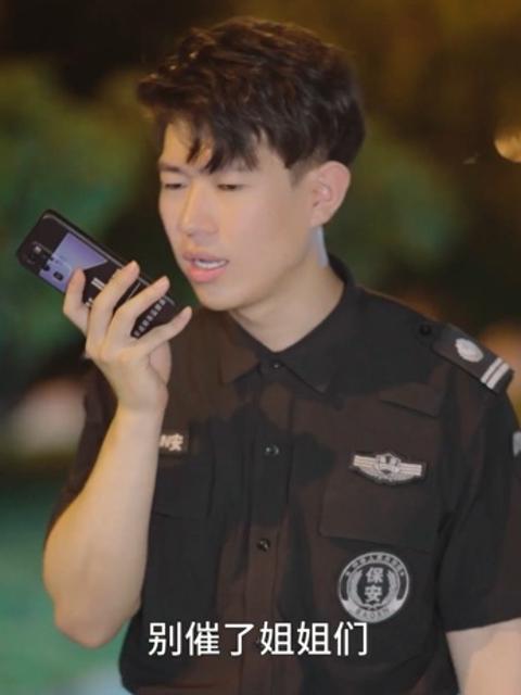 Người Đàn Ông Duy Nhất Trong Hậu Cung