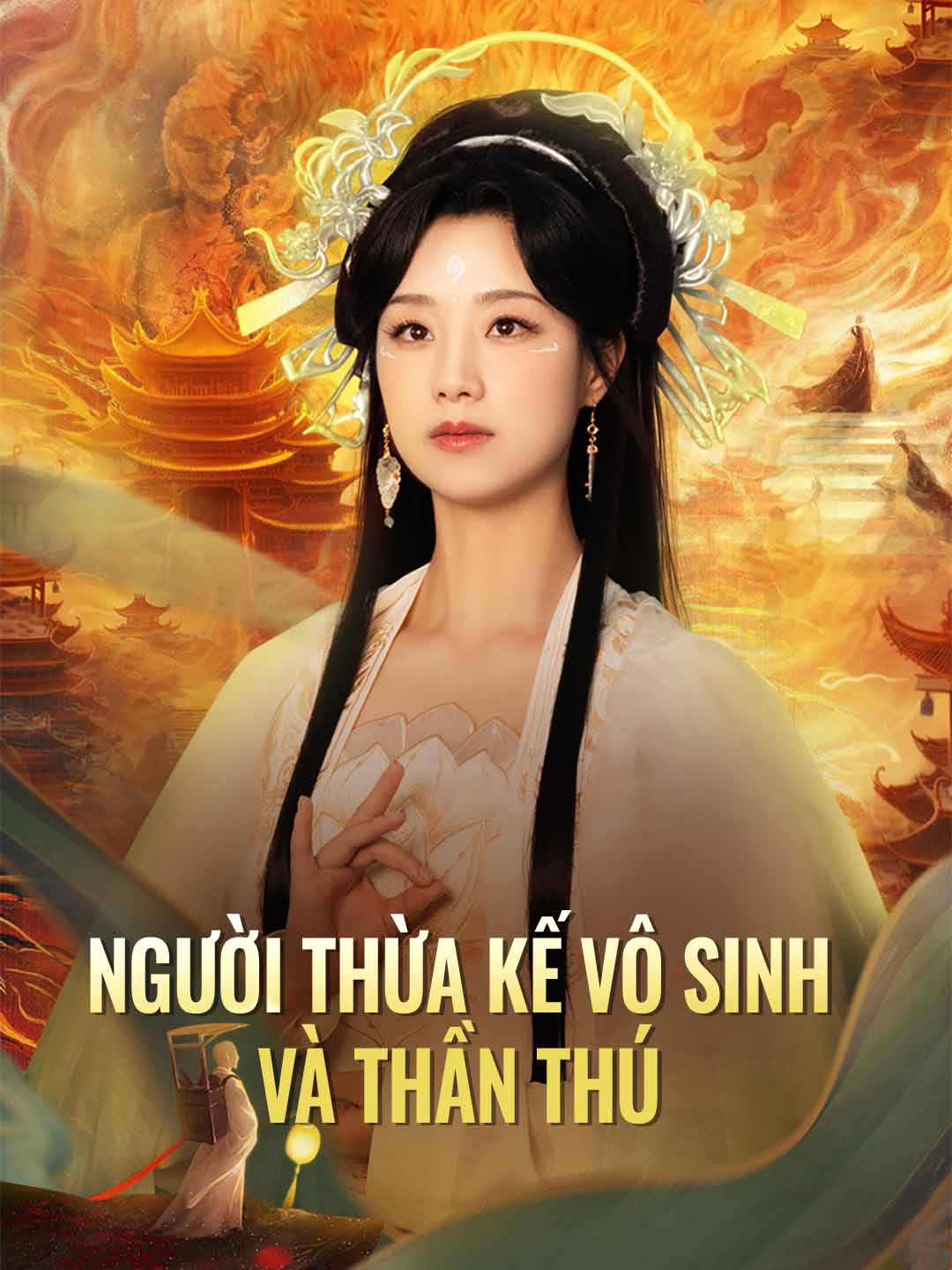 Poster phim ngắn Người Thừa Kế Vô Sinh và Thần Thú
