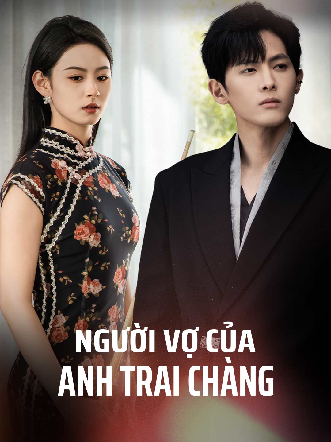 Poster phim ngắn Người Vợ Của Anh Trai Chàng