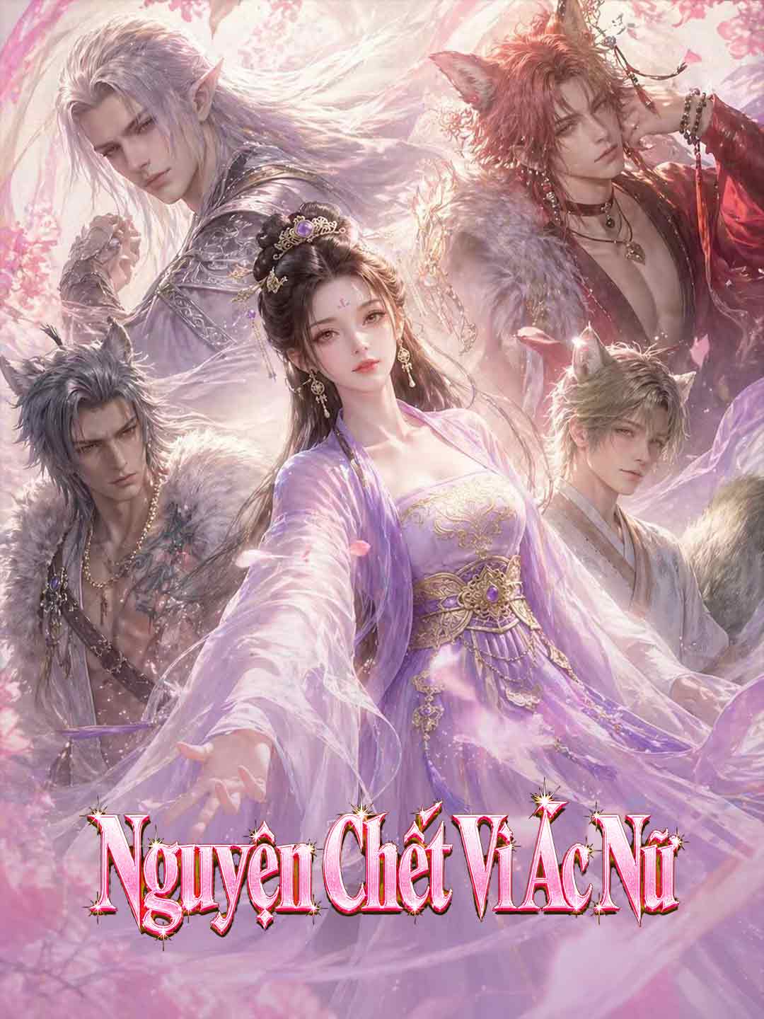 Poster phim ngắn Nguyện Chết Vì Ác Nữ