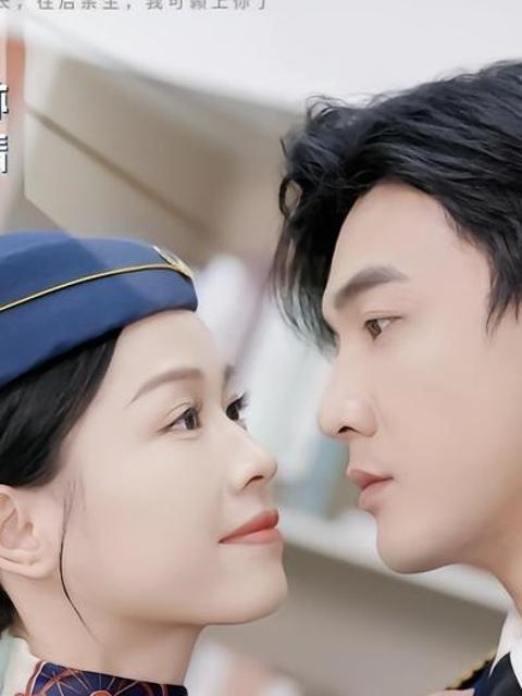 Nguyện Cùng Anh Ra Khơi