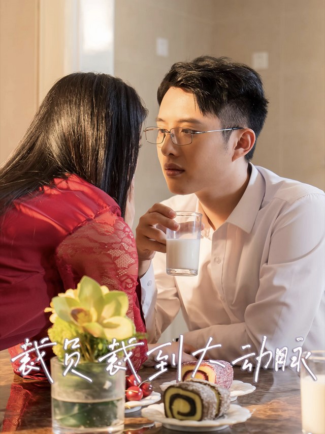 Nhầm Lẫn Định Mệnh: Thử Thách Tình Thân