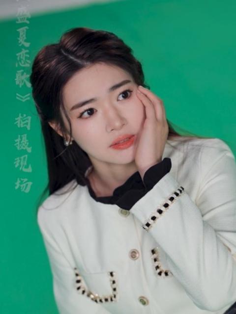 Nhịp Tim Lạc Lối