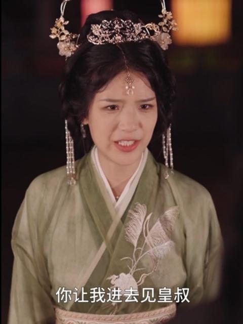 Nốt Chu Sa Trong Lòng Nhiếp Chính Vương