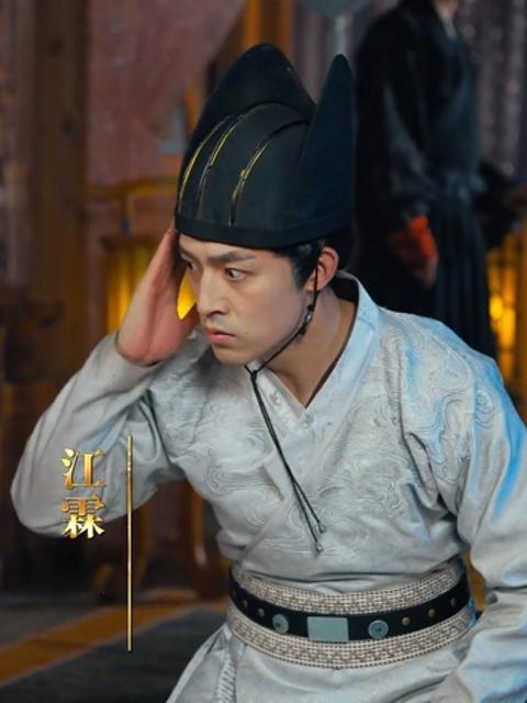 Nương Nương Xin Tự Trọng - Thần Thật Sự Không Muốn Thay Thế Hoàng Thượng