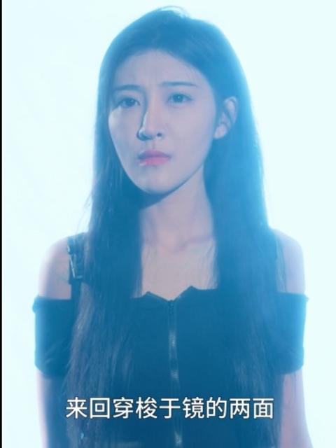 Phượng Hoàng Trở Về