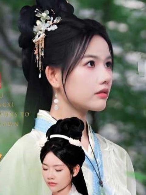 Phượng Hoàng Trở Về Cố Hương