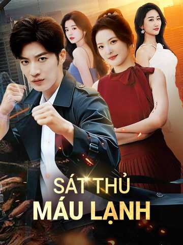 Poster phim ngắn Sát Thủ Máu Lạnh