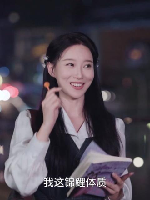 Sợi Chỉ Tình Thêu Nên Duyên Lành