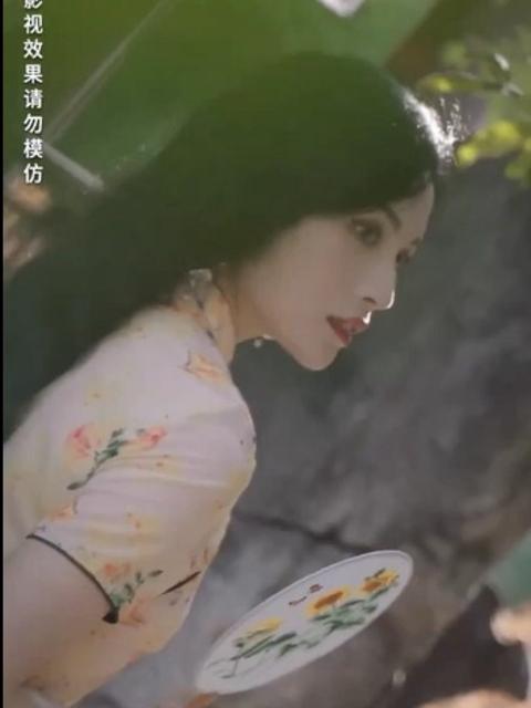 Sư Mẫu Xin Tự Trọng