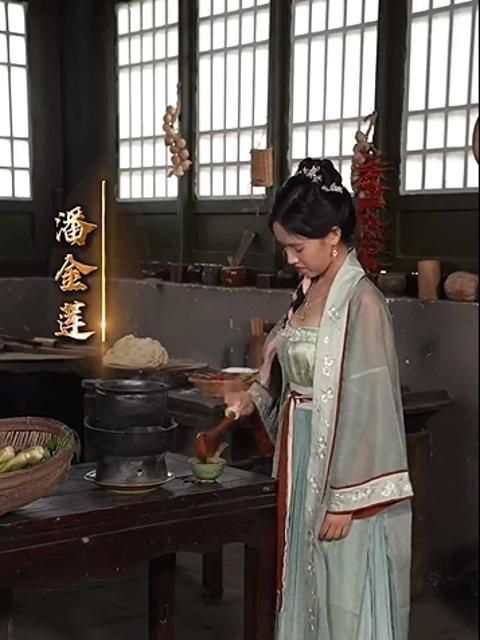 Tái Sinh: Nương Tử Nhà Tôi Là Kim Liên